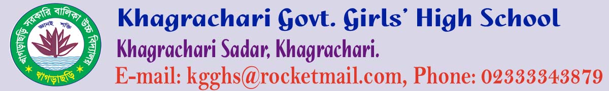 Khagrachari Govt. Girls' High School